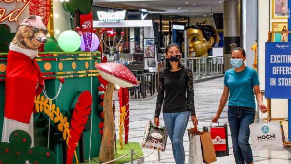  பொழுதுபோக்குப் பிரிவு