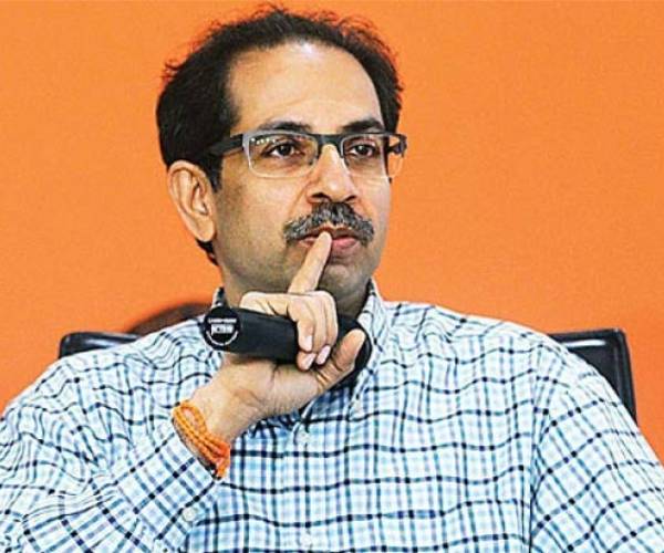 மஹாராஷ்டிரா அழைப்பு