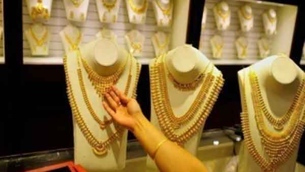 சரிவில் தங்கம் விலை 