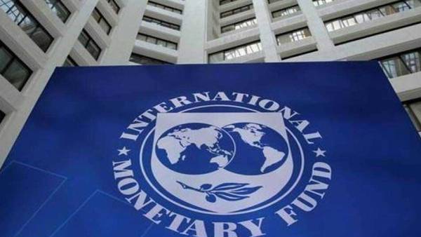  IMF அறிக்கை 