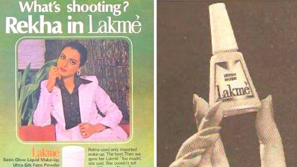  அழகுசாதனப் பொருட்கள்