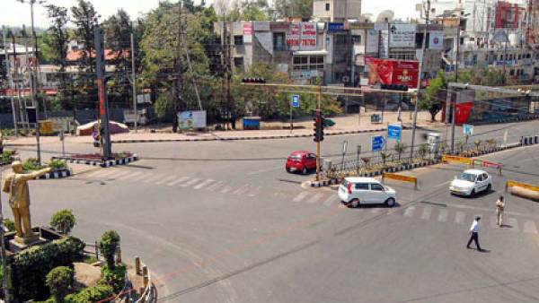  ஆன்லைன் வர்த்தகம்