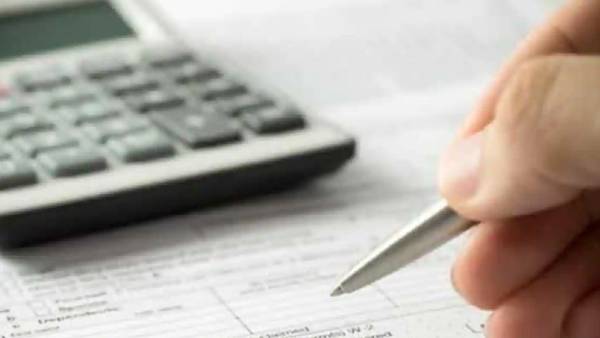  வரிச் சலுகை 