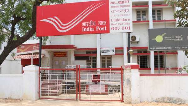 வங்கி வட்டியை விட அதிகம் 