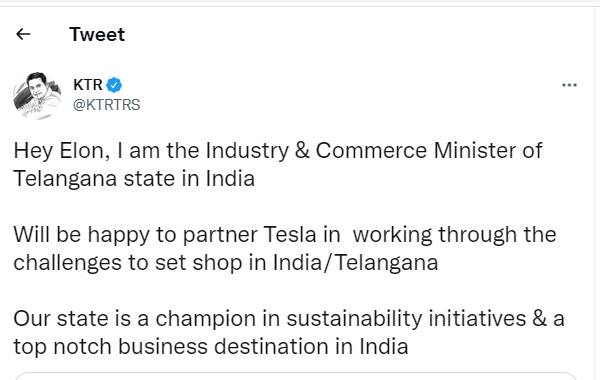 KTR டிவீட்