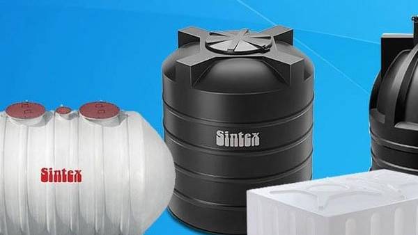  சின்டெக்ஸ் இண்டஸ்ட்ரீஸ்