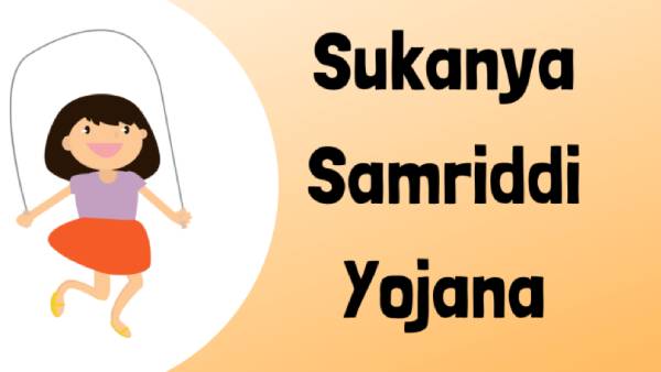 SSY -  வயது வரம்பு 