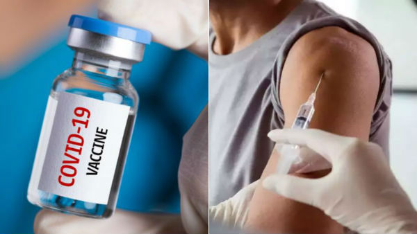  பள்ளி மற்றும் கல்லூரி விடுமுறை