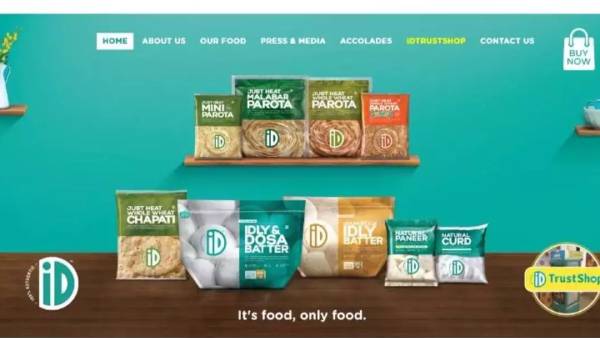  ரெடி டூ குக் பிரிவு