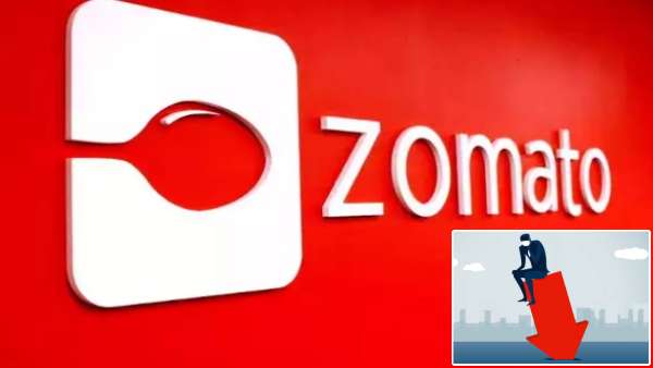  5 சதவீதம் சரிவு