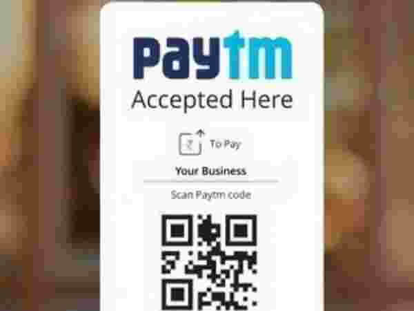 வலுவான அடித்தளம்