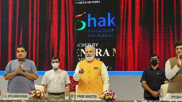  2023 டார்கெட்