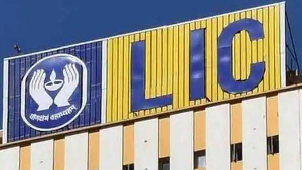 எதிர்பார்ப்பு