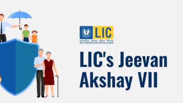  வரி சலுகைகள் உண்டு 