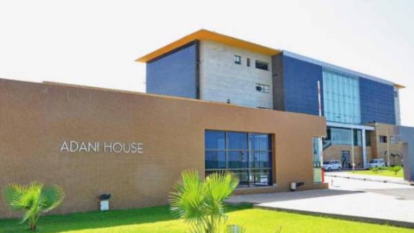  பலாடியல் பங்களா