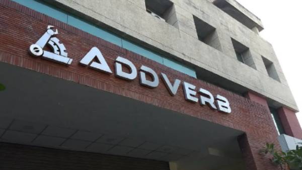  அட்வெர்ப் டெக்னாலஜிஸ்