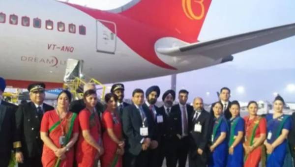  ஆன் டைம் விமானச் சேவை