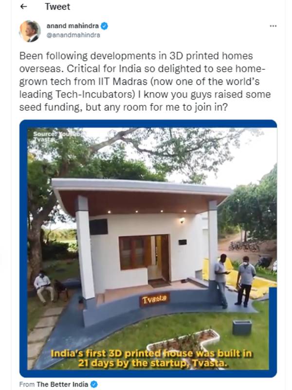  இடம் உள்ளதா..?