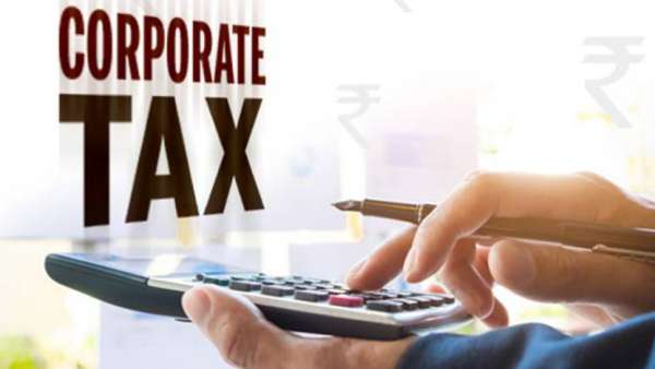  பெடரல் கார்பரேட் வரி