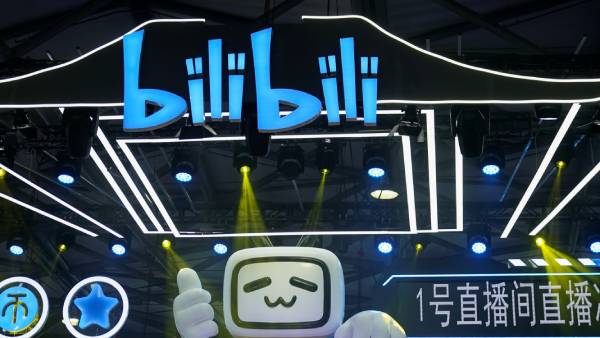  Bilibili நிறுவனம்