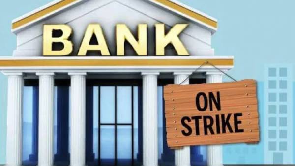  முக்கிய அமைப்புகள்