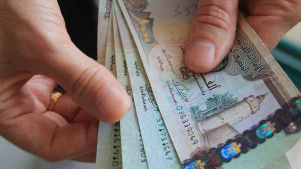  20 யூனிகார்ன் இலக்கு