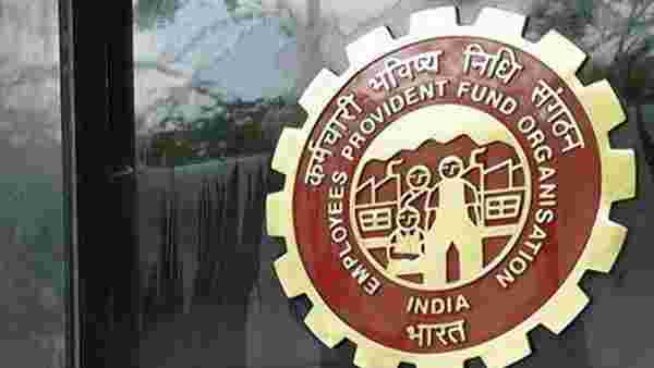 EPFO அமைப்பு