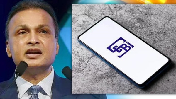 இடைக்கால உத்தரவு