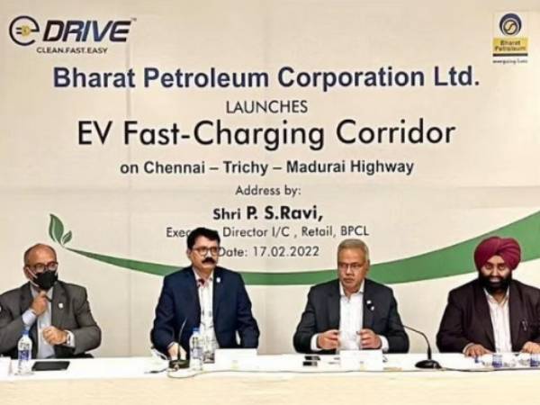  ஜியோ - BP, டாடா பவர்