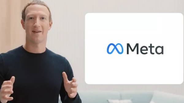  மெட்டா பெரிய உதாரணம்