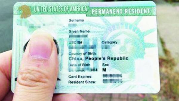  EB5 விசா 