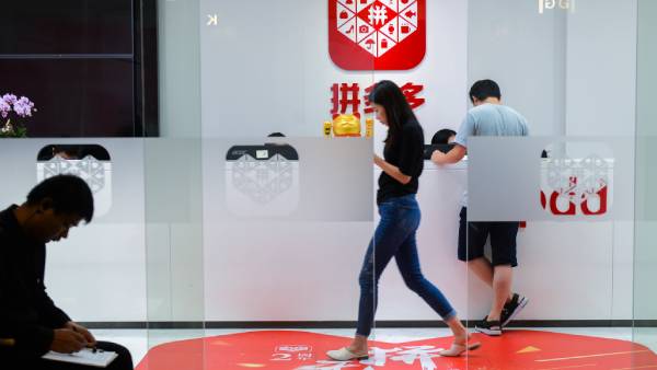  996 பணி காலச்சாரம்