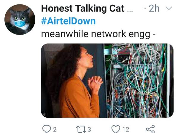 ஏடெல் ஊழியர்கள்