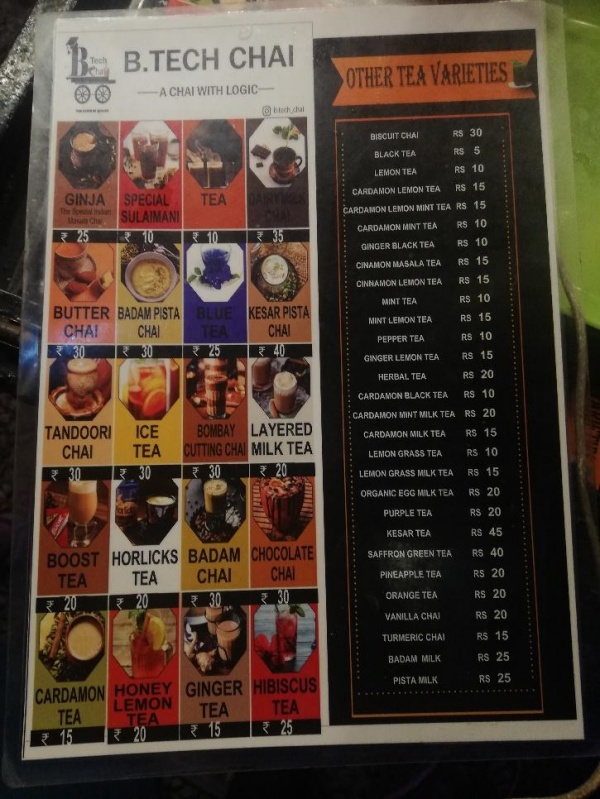 விரிவாக்கம்