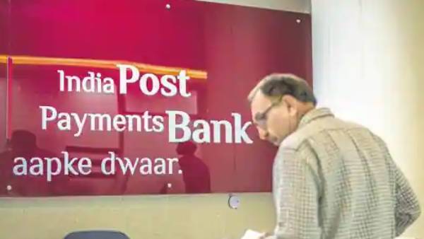 பேமெண்ட் எப்படி? 