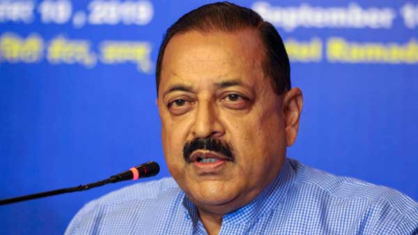  ஜிதேந்திர சிங்