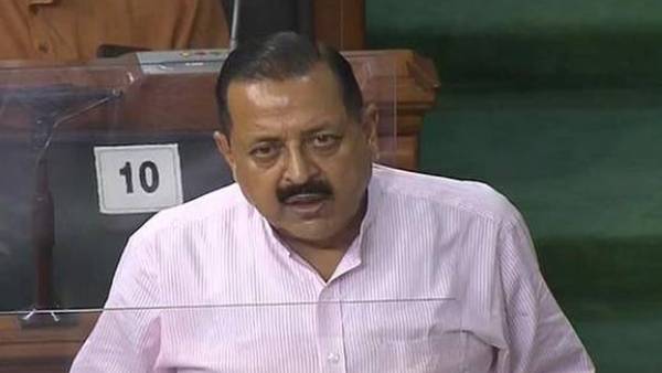  ஜிதேந்திர சிங்