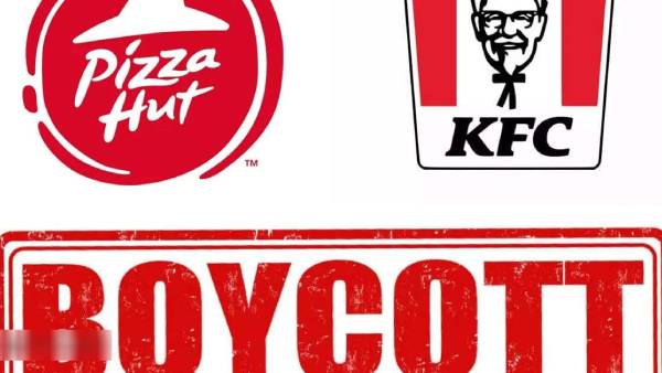 BoycottKFC BoycottPizzaHut டிரென்டிங்