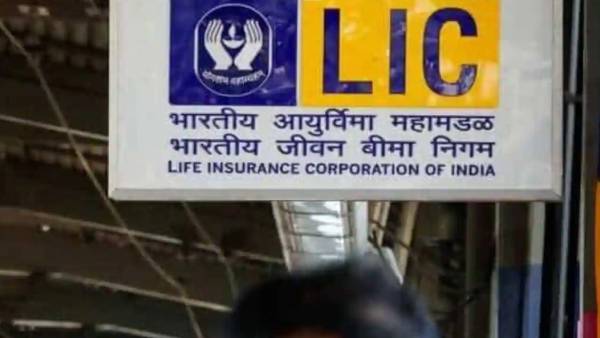 எதிர்பார்ப்பு