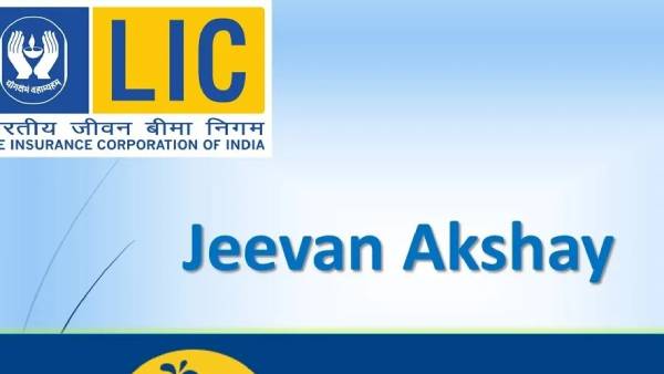 மாத மாதம் வருமானம் 