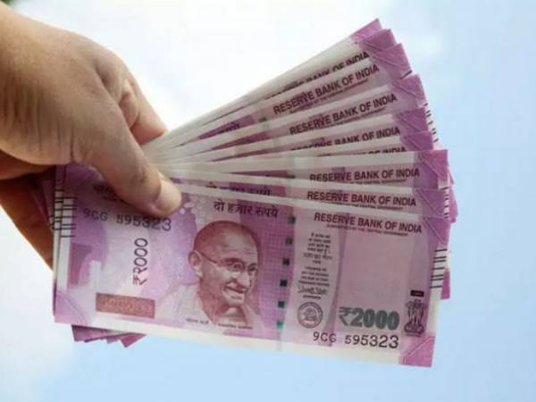 உரிமை கோரப்படாத நிதி 