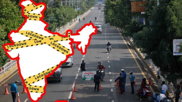 முழு லாக்டவுன் 