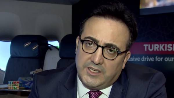  3 நிறுவனம் 