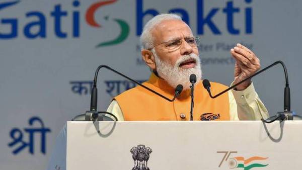  7 லட்சம் கோடி ரூபாய்