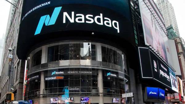  நாஸ்டாக் காம்போசிட்