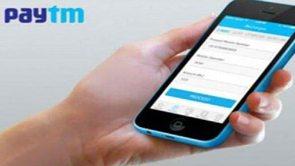 paytm மூலம் செலுத்துவது எப்படி? 