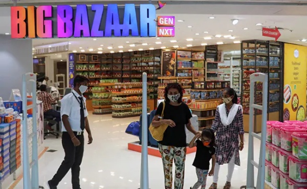 250 கடைகள்