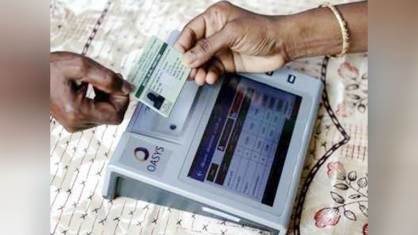  ஆன்லைனில் விண்ணப்பிக்கலாம்