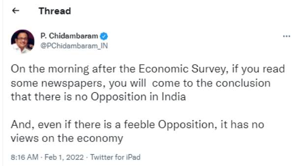 பொருளாதாரம்