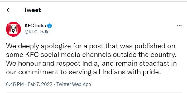 கேஎப்சி மன்னிப்பு